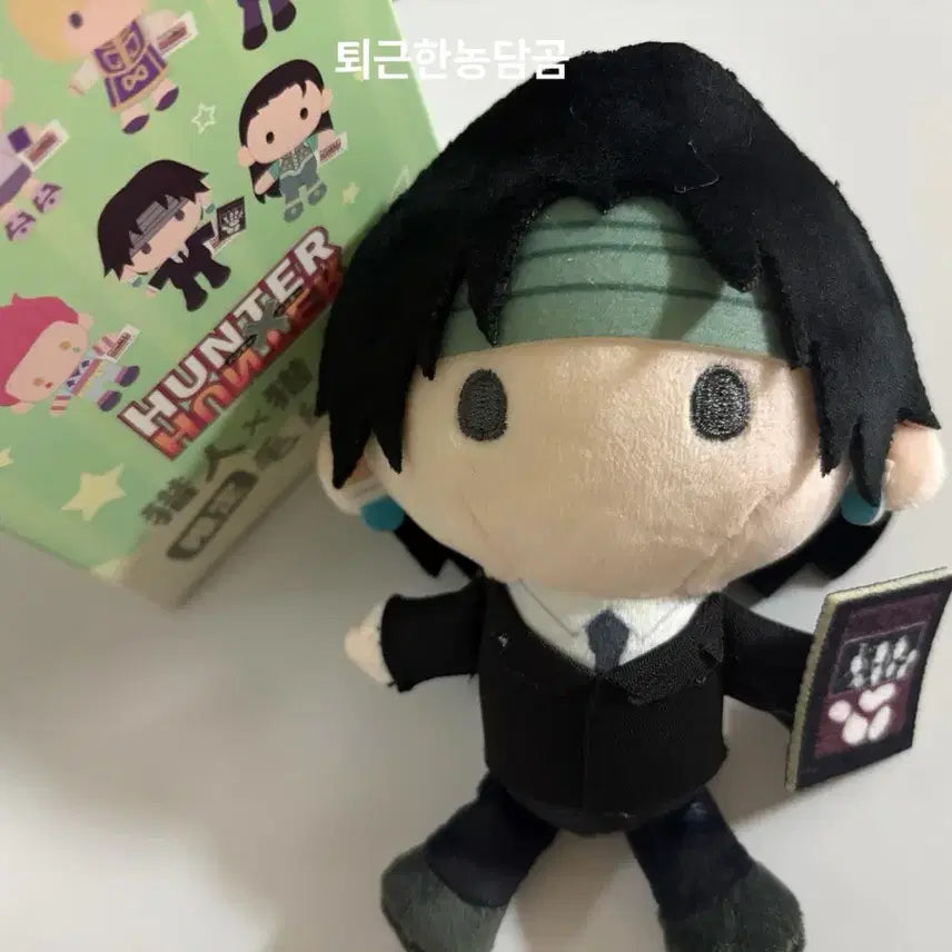 [BUNJANG] Hunter x Hunter Chrollo Shanghai Plush / 헌터x헌터) 상하이 누이 클로로