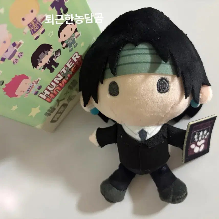 [BUNJANG] Hunter x Hunter Chrollo Shanghai Plush / 헌터x헌터) 상하이 누이 클로로
