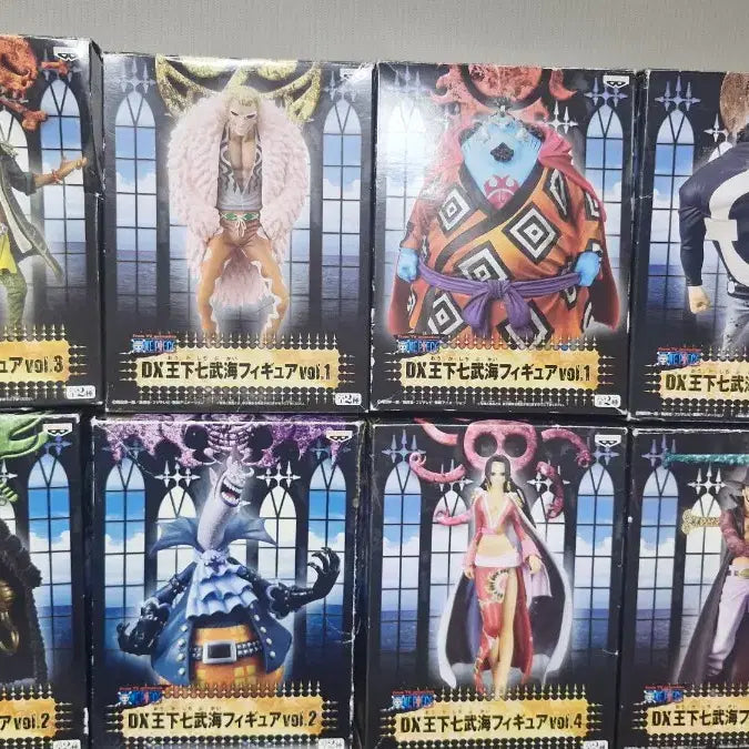 [BUNJANG] One Piece Old Banpresto DX Shichibukai Figure Set (8 Types) / 원피스 구반프 dx 칠무해 피규어 8종 일괄 판매합니다