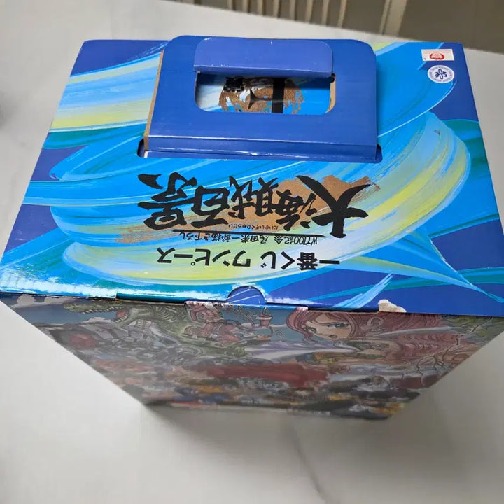 [BUNJANG] One Piece Ichiban Shoji F Prize Sabo Figure / 원피스 제일복권 f상 사보 피규어 판매합니다