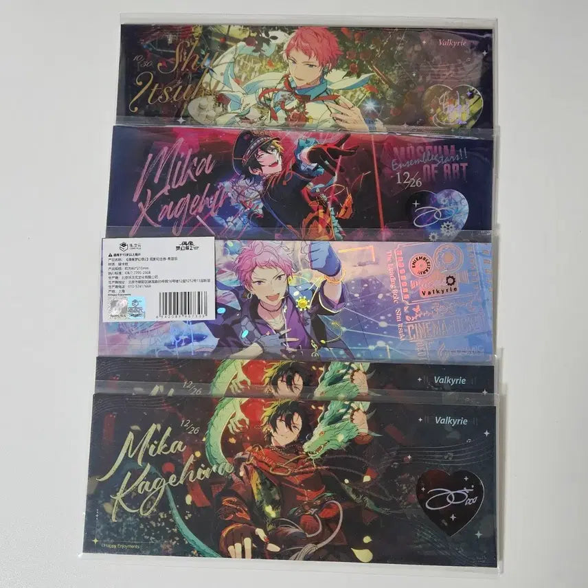 [BUNJANG] Ensemble Stars! Mika Kagehira Valkyrie Live Ticket Cinema Ticket / 앙스타 슈 미카 발키리 중스타 라이브티켓 라티 심열 시네마 티켓