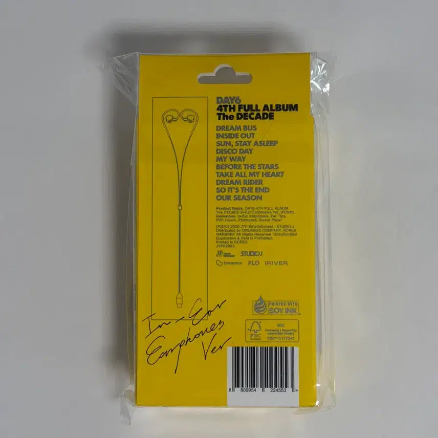 [BUNJANG] DAY6 Wonpil The DECADE In-Ear Earphones (Sealed) / 데이식스 원필 인이어 미개봉