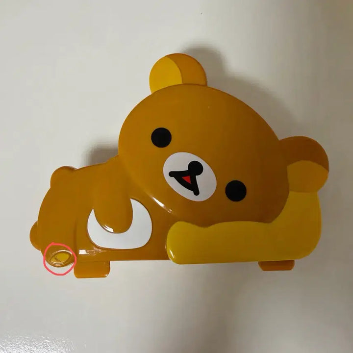 [BUNJANG] Classic Rilakkuma Storage Box / 고전 리락쿠마 보관함