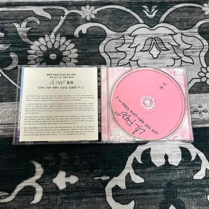 [BUNJANG] Lil Peep CD Bundle Set / Lil Peep CD 전권 일괄