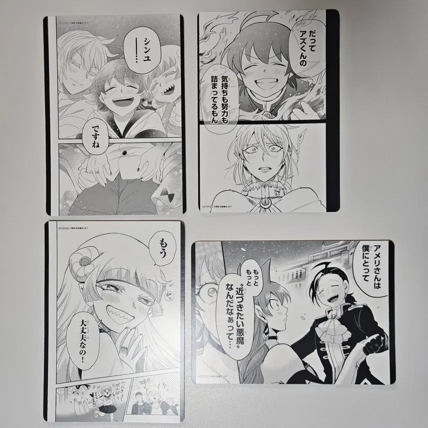 [BUNJANG] Welcome to Demon School! Iruma-kun Double-Sided Visual Board Bundle Set / (일괄) 악마에 입문했습니다 이루마군 양면 비주얼보드 악입문