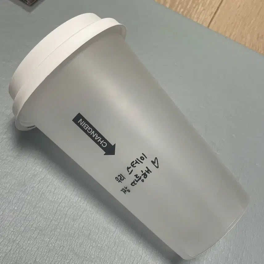 [BUNJANG] Stray Kids SKZ2020 Reusable Cup Changbin / 스트레이키즈 스키즈 디스앤댓 팝업 특전 리유저블컵 창빈