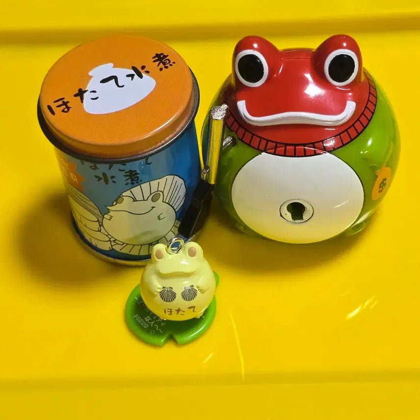 [BUNJANG] FrogStyle Coin Bank Can / 프로그스타일 금고 저금통 프로그스타일 도둑  프로그스타일 캔 가리비 일괄