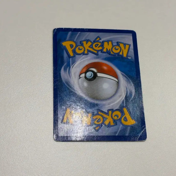 [BUNJANG] Charizard ex Pokemon Card / M리자몽 ex 포켓몬카드