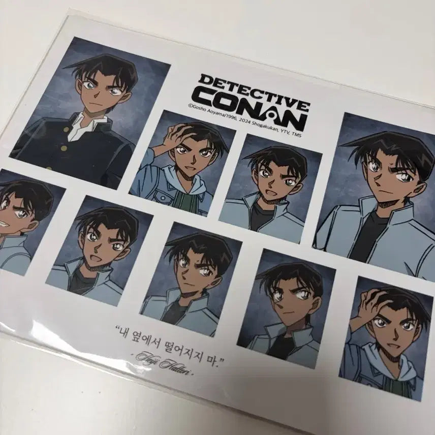 [BUNJANG] Detective Conan: The Lost Ship in the Sky Haesung Heiji Instant Photo / 코난 척안의 잔상 팝업 하인성 헤이지 증사
