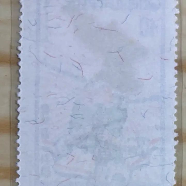 [BUNJANG] 1961 Liberation Day Commemorative Stamp / 광복절기념, 단편우표, 1961년