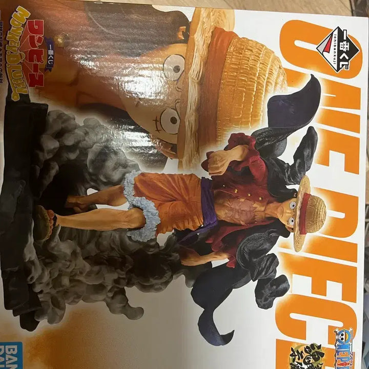 [BUNJANG] Ichiban Kuji Great Pirate Era Luffy Figure / 제일복권 위대한항로 a상 루피 피규어 팔아요