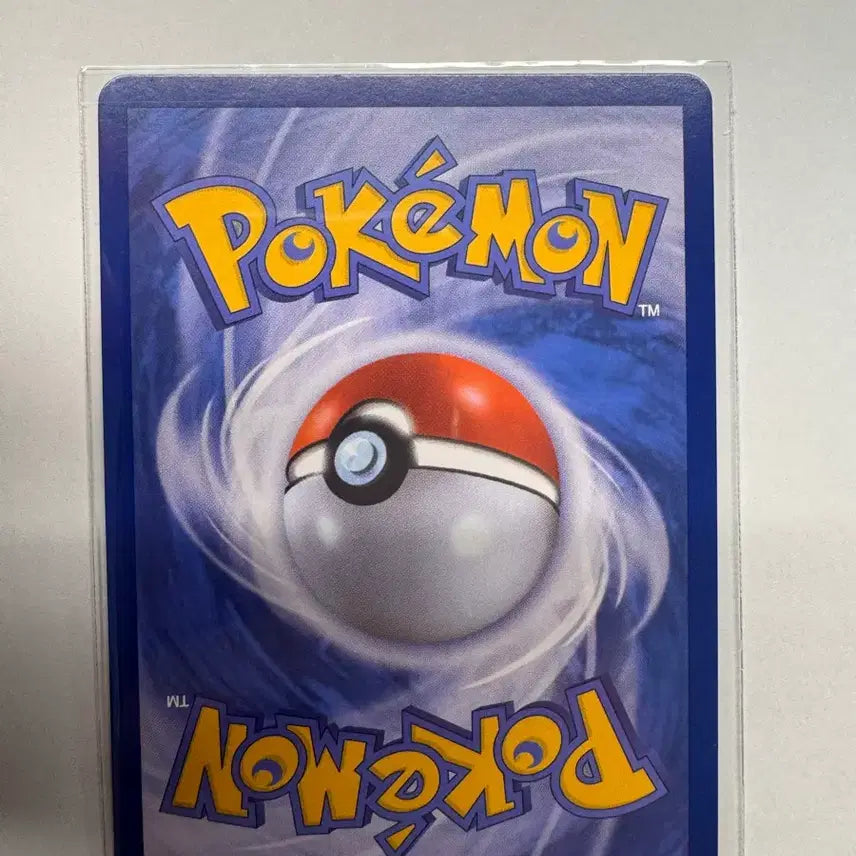 [BUNJANG] Maracachi AR Trading Card / 마라카치 ar
