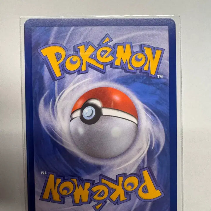 [BUNJANG] Maracachi AR Trading Card / 마라카치 ar