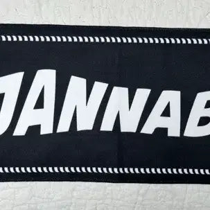 [BUNJANG] Jannabi 2nd Generation Slogan / 잔나비 슬로건 2기