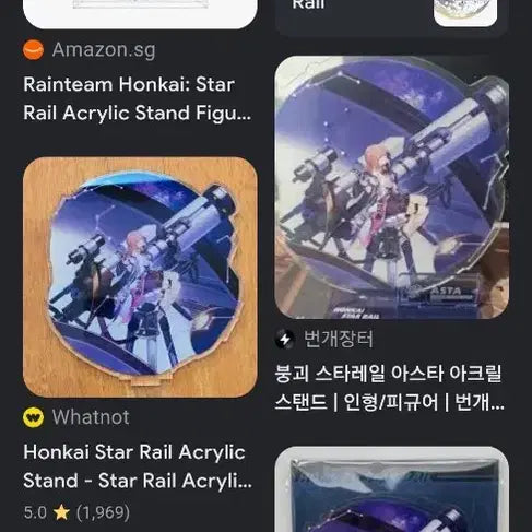 [BUNJANG] Honkai Star Rail Asta Acrylic Stand / 아스타 아크릴 / 붕괴 스타레일 / 붕괴 /붕스 / 붕스타