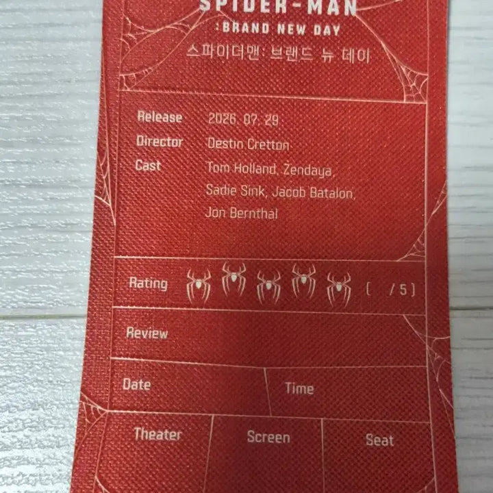 [BUNJANG] Spider-Man Original Ticket / [스파이더 맨] 오리지널 티켓