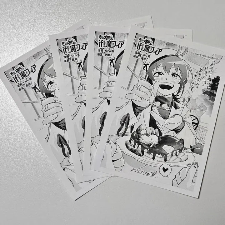 [BUNJANG] Welcome to Demon School! Iruma-kun - Mafia Special Edition Message Paper (Postcard) / 악입문 마피아 특전 메시지 페이퍼 악마에 입문했습니다 이루마군 엽서