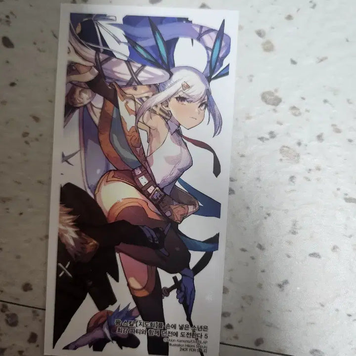 [BUNJANG] The Boy Who Obtained the "Map Creation" Skill Challenges the Dungeon with the Strongest Party - First Edition Bonus Bookmark / 꽝 스킬 지도화를 손에 넣은 소년은최강 파티와 함께 던전에 도전한다 초판특전 책갈피 팝니다