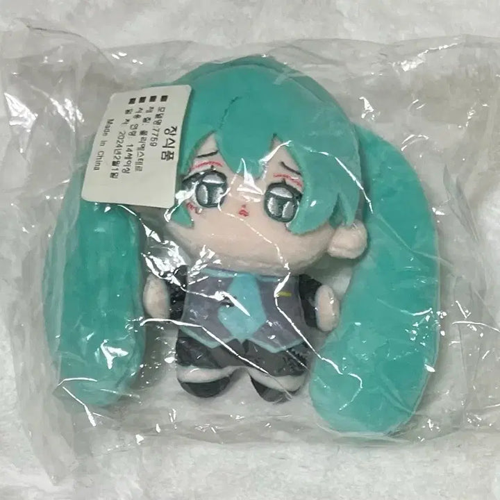 [BUNJANG] Hatsune Miku 10cm Plush Doll Pien Miku / 하츠네 미쿠 속성 10cm 솜인형 피엥미쿠