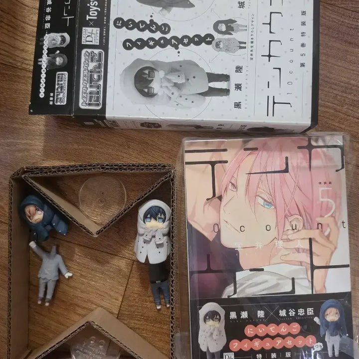 [BUNJANG] Ten Count Volume 5 Special Edition Niitengo Figure Set / 텐카운트 5권 특장판 니이텐고 피규어 세트