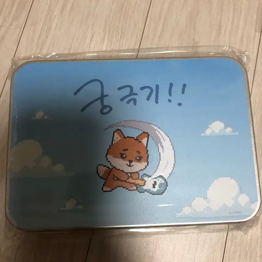 [BUNJANG] DAY6 Young K Keycap / 데이식스 영케이 키캡