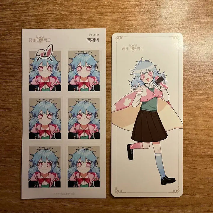 [BUNJANG] Zombie High MJ Sticker Set / 좀비고 엠제이 스티커