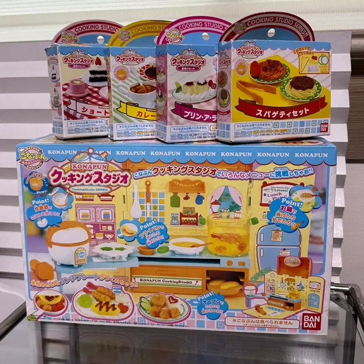 [BUNJANG] Bandai KONA FUN Cooking Studio + 4 Set / 가루쿡 코나푼 쿠킹스튜디오 +4종세트