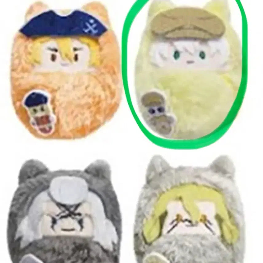 [BUNJANG] Dr. Stone Kurami Tappi Nui Plush Doll Season 2 Ukkyo / 닥터 스톤 쿠루미 타피누이 봉제인형 2탄 우쿄