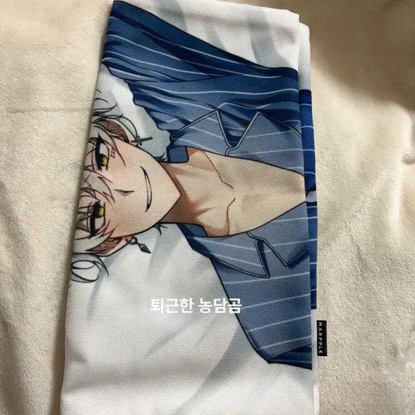 [BUNJANG] Psycode Latem Daikimakura Cover (Cushion Not Included) / 싸이코드) 늦잠 다키마쿠라 커버 (쿠션 미포함) 원가 이하