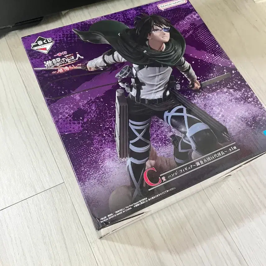 [BUNJANG] Attack on Titan Ichiban Kuji Hanji C Prize (Sealed) / 진격의거인 이치방쿠지 한지C상 미개봉
