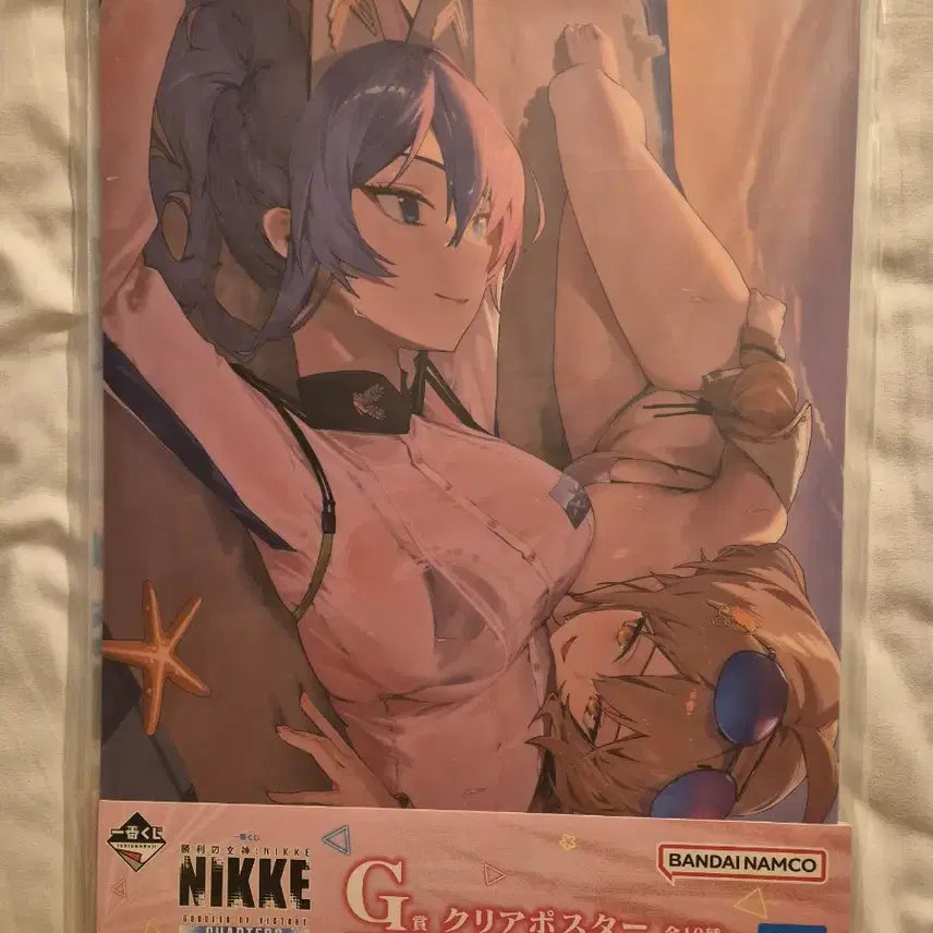 [BUNJANG] Niken Ichiban Kuji Chapter 8 Prize G Poster Bundle Set (5 pcs) / 니케 제일복권 이치방쿠지 챕터8 G상 포스터 5장 일괄