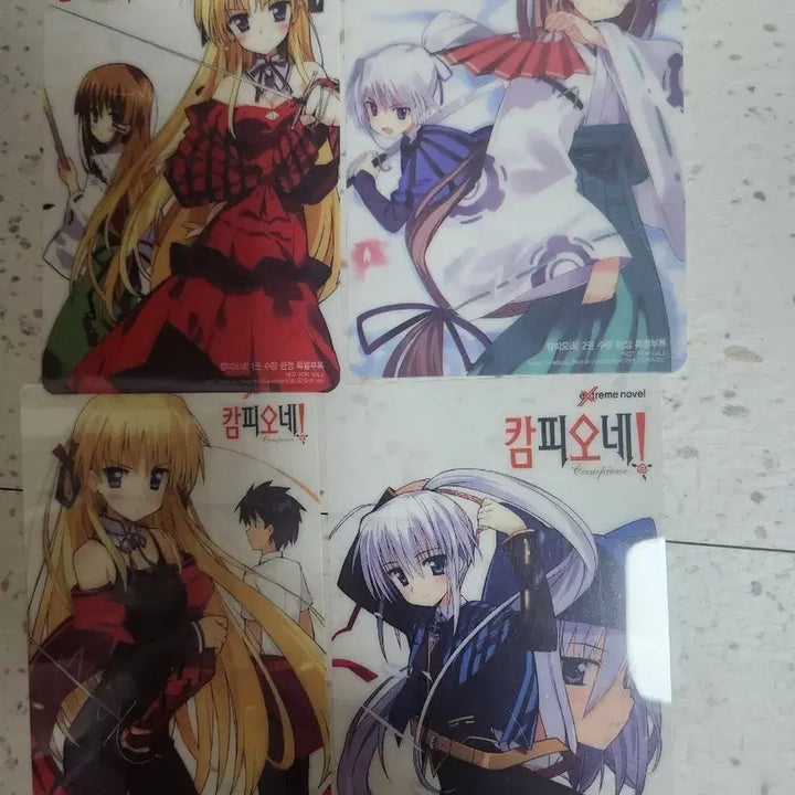 [BUNJANG] Campione! Limited Edition Acrylic Bonus Set / 캄피오네! 초판 아크릴부록 팝니다.