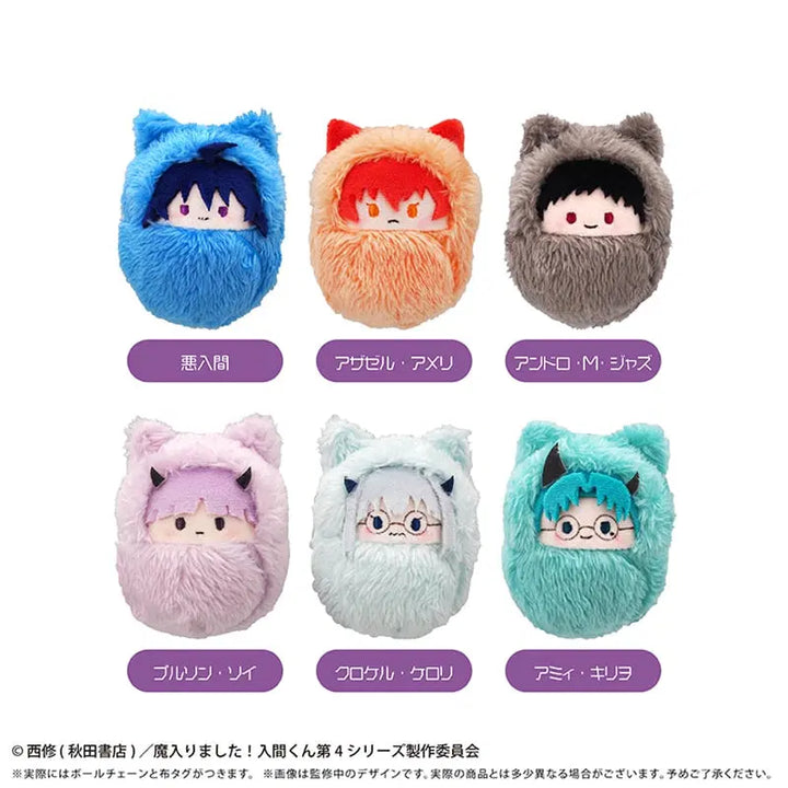 [BUNJANG] Welcome to Demon School! Iruma-kun Tapinui Kurumi Plush Doll Bundle Set (Sealed) / (미개봉/풀박스) 마계학교 이루마군 악입문 굿즈 타피오카 쿠루미 타피누이 일괄