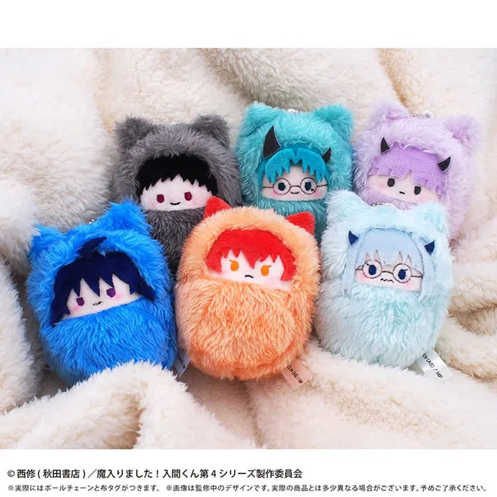 [BUNJANG] Welcome to Demon School! Iruma-kun Tapinui Kurumi Plush Doll Bundle Set (Sealed) / (미개봉/풀박스) 마계학교 이루마군 악입문 굿즈 타피오카 쿠루미 타피누이 일괄
