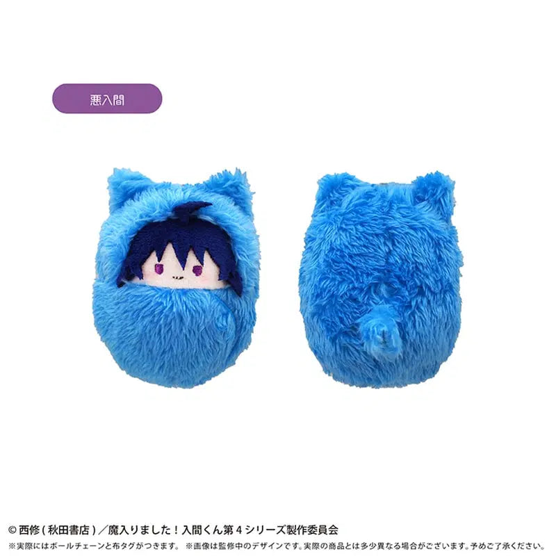 [BUNJANG] Welcome to Demon School! Iruma-kun Tapinui Kurumi Plush Doll Bundle Set (Sealed) / (미개봉/풀박스) 마계학교 이루마군 악입문 굿즈 타피오카 쿠루미 타피누이 일괄
