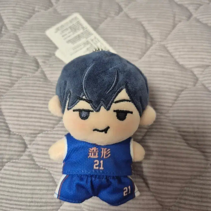 [BUNJANG] Kapta Park Byung-chan Plush Doll / 갑타 박병찬 누이 인형 양도보내요