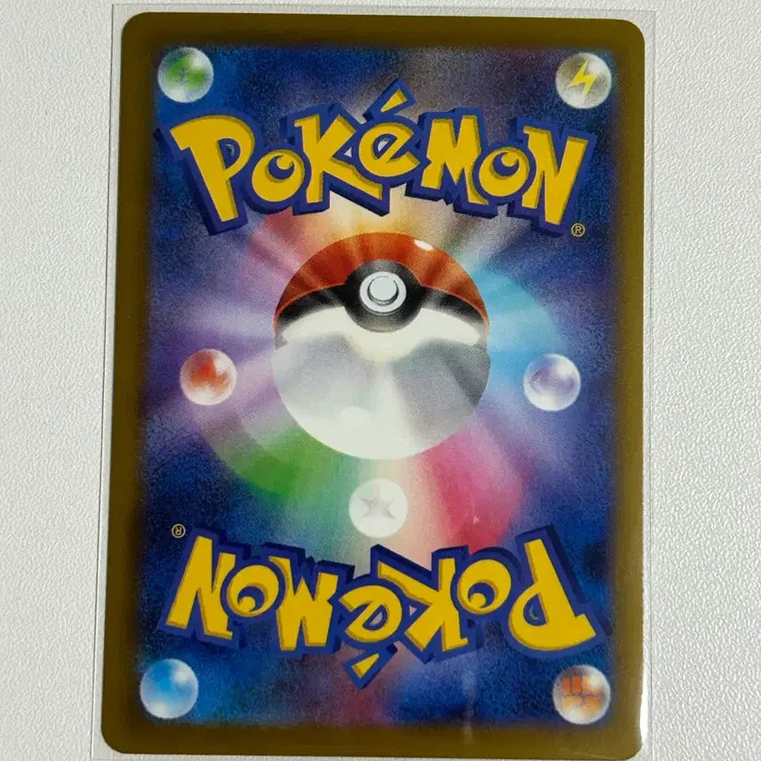 [BUNJANG] Pokemon Card Mega Diancie SAR, MA / [일판] 포켓몬카드 메가디안시 sar, ma