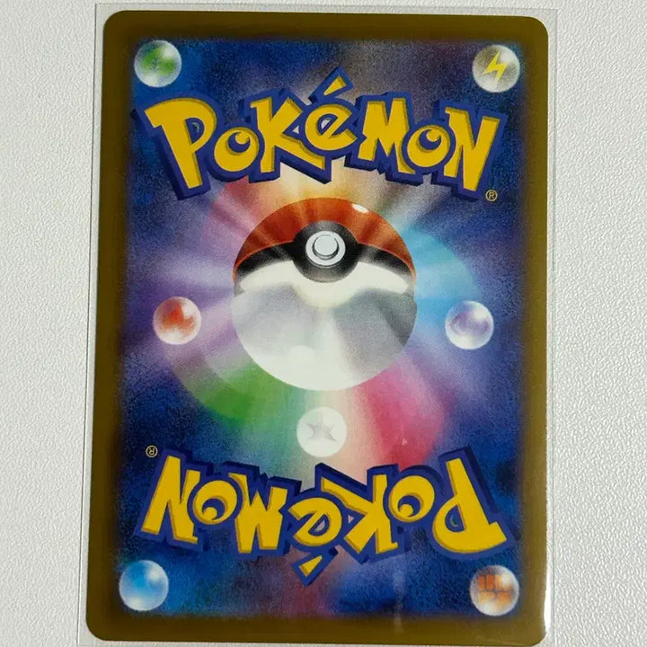 [BUNJANG] Pokemon Card Mega Diancie SAR, MA / [일판] 포켓몬카드 메가디안시 sar, ma