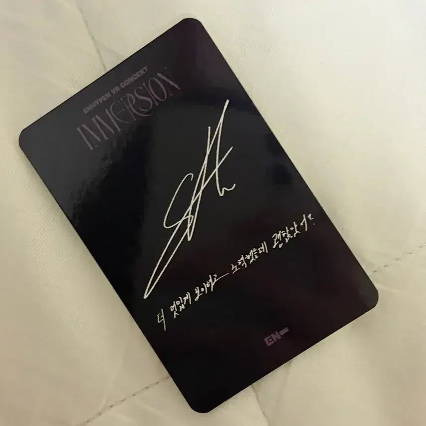 [BUNJANG] ENHYPEN Sunghoon EMERGENCE VR Concert Photocard / 엔하이픈 성훈 이머전 vr콘서트 포카