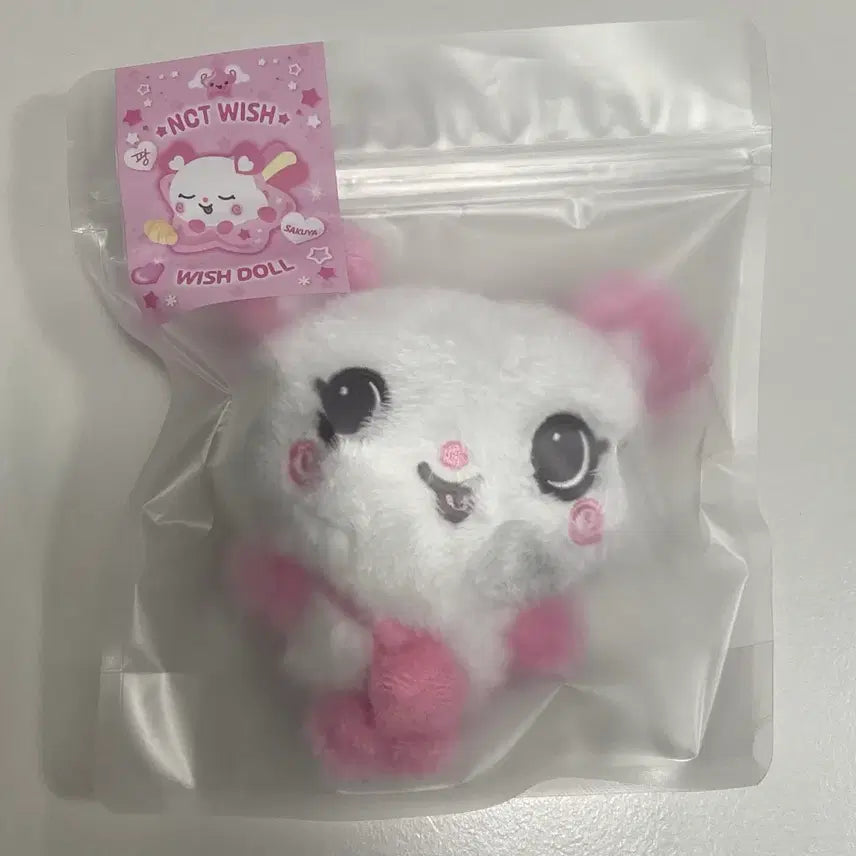 [BUNJANG] NCT WISH Wishdoll Pang_i Photocard Holder - Sealed / [당일발송] 엔시티 위시 위시돌 팡이 미개봉 새상품