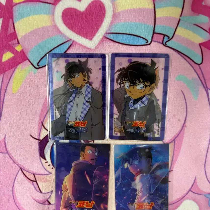 [BUNJANG] Detective Conan The Red Bullet Lenticular Card / 코난 척안의 잔상 영화 특전