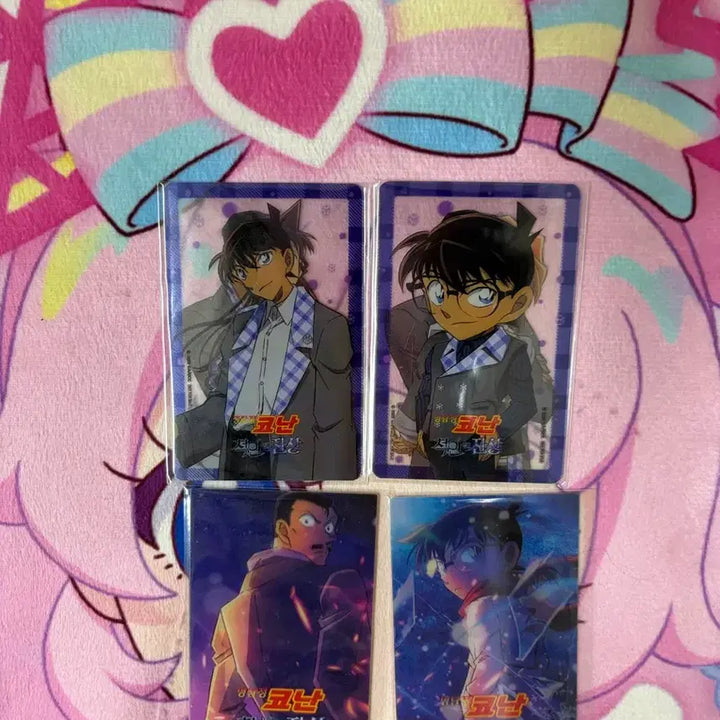 [BUNJANG] Detective Conan The Red Bullet Lenticular Card / 코난 척안의 잔상 영화 특전
