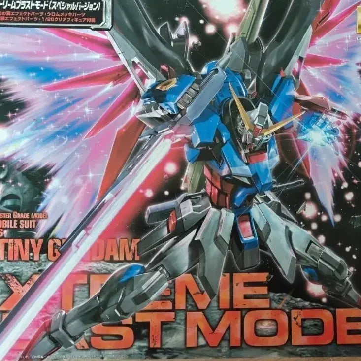 [BUNJANG] Master Grade Destiny Buster Mode + HG Zaku Axe + Master Grade Hurdudu Expansion Parts Bundle Set / mg 데스티니버스트모드새제품+hg자쿠악스 +mg 후르두두 확장파츠새제품 일괄 새제품일괄드립니다