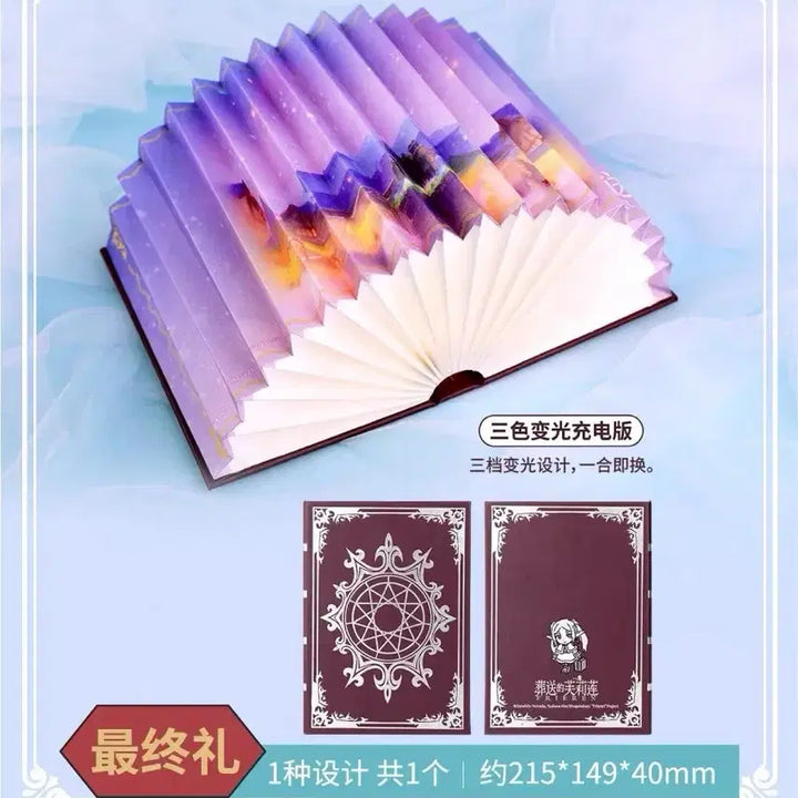 [BUNJANG] Frieren: Beyond Journey&