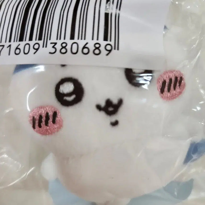 [BUNJANG] Hachiwara Full Body Badge Set (Bald Hachiwara) / 하치와레투성이 e상 하치와레 뱃지 대머리 하치와레 쿠지