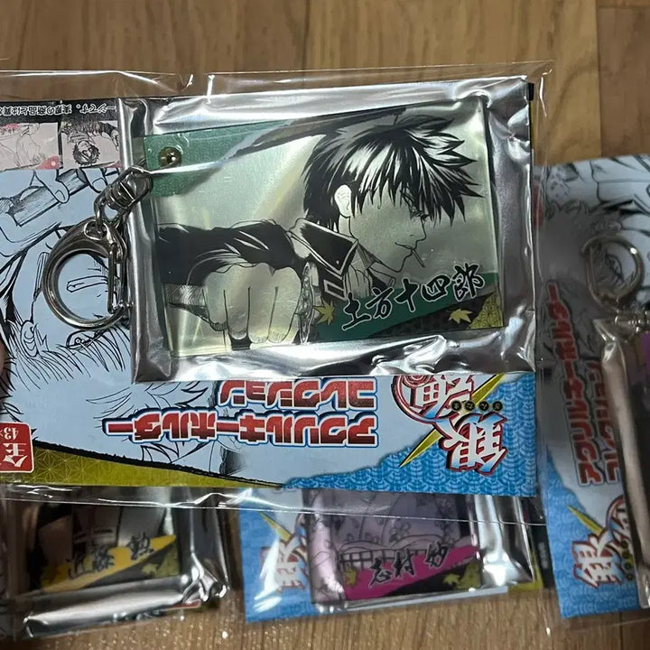 [BUNJANG] Gintama G-plus Acrylic Keyholder Set / 은혼 중프샵 아크릴키홀더 4종 일괄판매