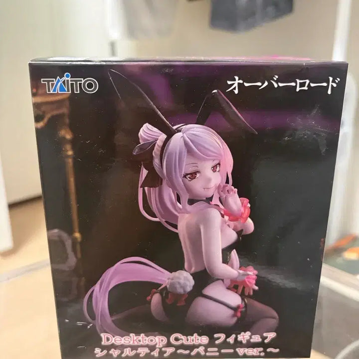 [BUNJANG] Overlord Albedo Desktop Figure (Unsealed) / 샤르티아 데스크탑 개봉