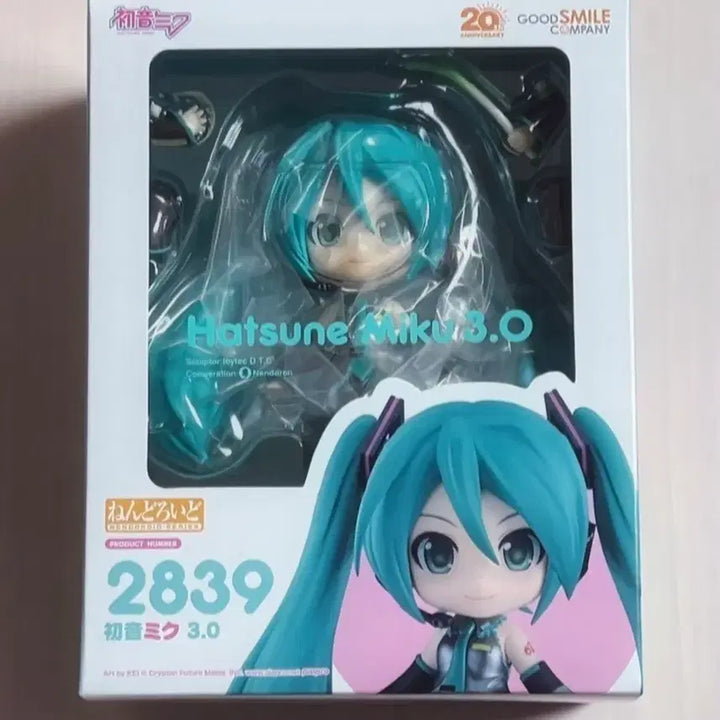 [BUNJANG] Good Smile Company Hatsune Miku Nendoroid 3.0 (Sealed) / [미개봉] 굿스마일 하츠네 미쿠 넨도로이드 3.0
