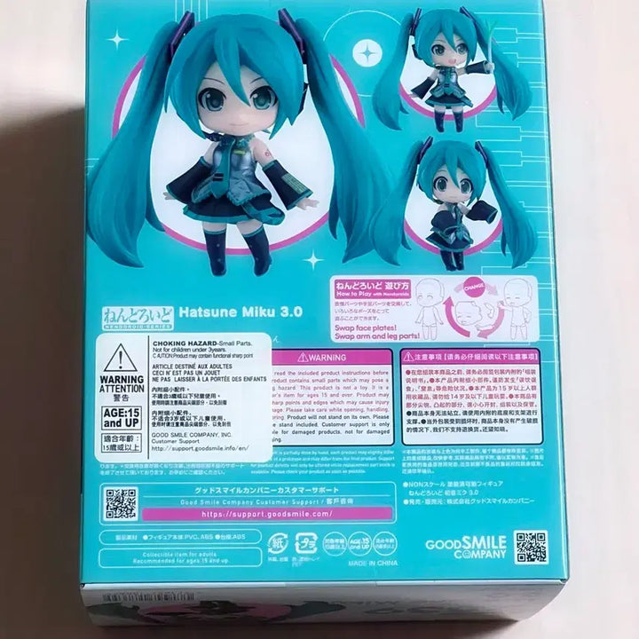 [BUNJANG] Good Smile Company Hatsune Miku Nendoroid 3.0 (Sealed) / [미개봉] 굿스마일 하츠네 미쿠 넨도로이드 3.0