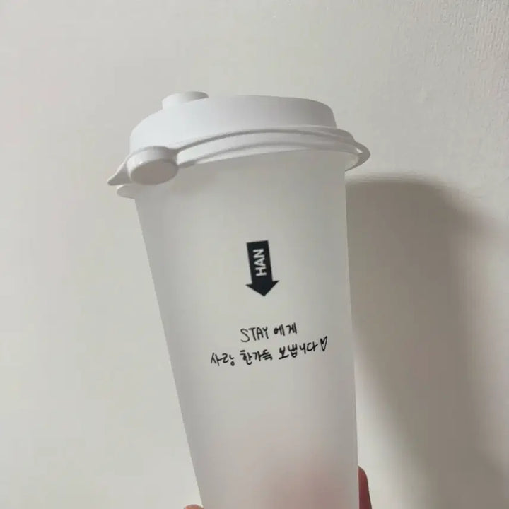 [BUNJANG] Stray Kids Han Jisung Facade Reusable Cup / 스트레이키즈 한지성 디스앤댓 팝업 리유저블컵 한 양도